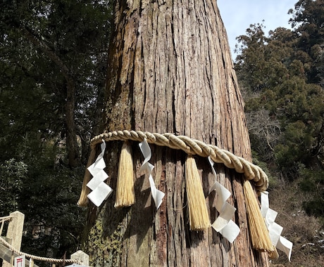 4月までモニター価格☆開運体質になる結界張ります ヒーリングの効きが悪い、体質から開運体質になりたい方へ☆ イメージ1