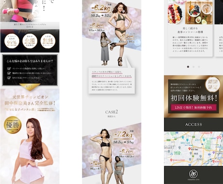 webサイト作成いたします ECサイト、LPサイト、公式HPなど作成いたします。 イメージ2