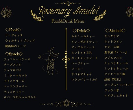 最短即日！メニュー作ります センス良く・早く、製作をします イメージ2