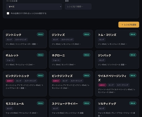 WordPressサイト制作、カスタマイズ承ります 実績豊富な現役エンジニアが皆さんの要望に答えます イメージ2