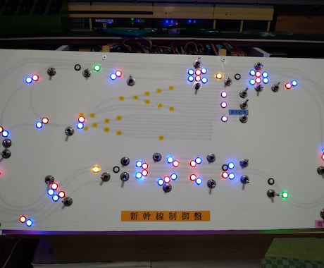 鉄道模型（Nゲージ）の電子連動盤の制作を致します 。貴方のレイアウト配線図上にポイントスイッチ・信号機を配置 イメージ1