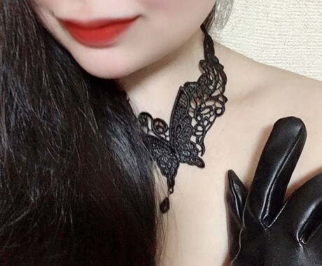 元SM女王とゆるトーク♡楽しく癒しの友達になります 笑顔と元気をチャージ♡癒されたい時にそばにいるよ イメージ1
