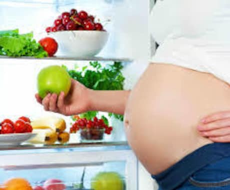 妊娠中の食事相談に管理栄養士が乗ります 妊娠中の食事に関する悩み・疑問解決します イメージ1