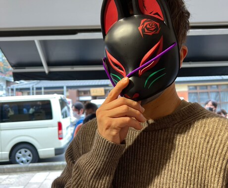 元居酒屋大将(現旅人)が何でもお話伺います 楽にいこう。それが座右の銘です。 イメージ1