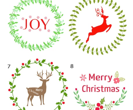 Christmasロゴデザインを販売致します デザインが選べる！クリスマスロゴ！新規制作も可能！ イメージ2