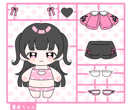 プラモデル風イラスト描きます あなたのキャラクターをプラモデル風イラストにします！ イメージ1