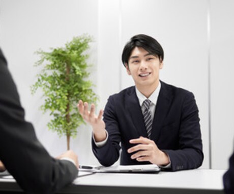 営業マンのお悩み相談をお手伝いします フルカスタマイズで営業のお悩みを解決します イメージ1