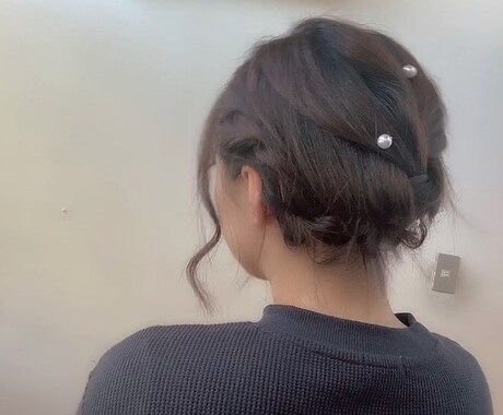 普段からあなたが出来るヘアアレンジ教えます 似合って簡単で自分でできるヘアアレンジを考えお伝えします！ イメージ1