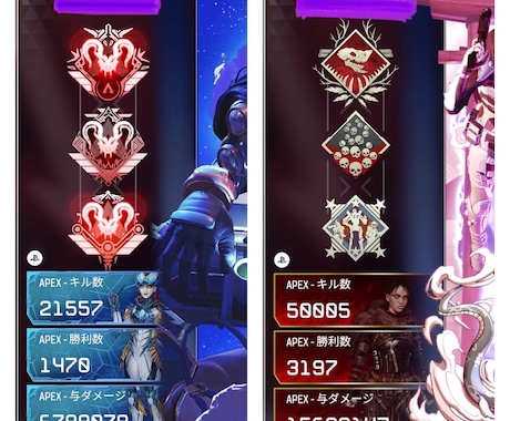 Apex複数プレデターとキル数日本16位が教えます 必ずレベルアップ