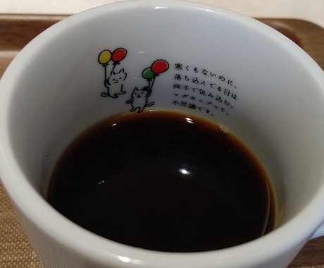 どんなお話でも大丈夫!優しく受けとめます そのままのあなたに寄り添います。何でも話してみて! イメージ1