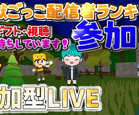 格安！Youtube向けサムネイル制作承ります 迅速且つ格安の高クオリティー！お金・時間が無い方必見！ イメージ2