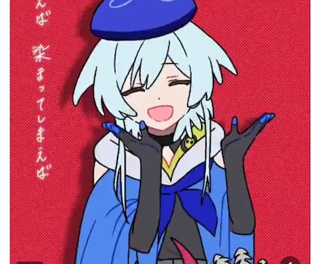 30秒の短編アニメーション制作します SNS向け！短尺で魅せる高品質アニメ イメージ1
