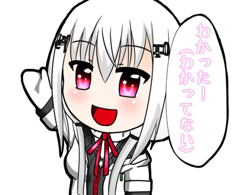 Vtuber,Vライバー向けSDイラスト提供します イメージ1