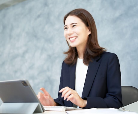 HPサイト制作のご相談を聞きます 既存・新規・多言語化・スピード向上等のお悩みご相談下さい イメージ1