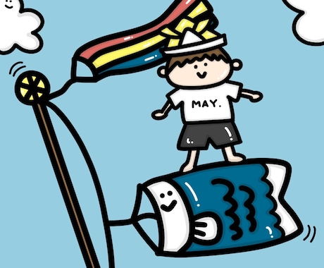 子供向けイラスト描きます ポップでカラフル。アメリカンなテイストにニッコリ笑顔付き☆ イメージ2