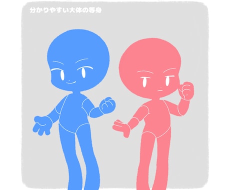 商用利用可能性！デフォルメイラスト制作します SNSアイコン・動画・配信などに！ イメージ2