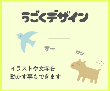 かわいい、おしゃれなホームページ作成します かわいい、おしゃれなサイトをWordpressで作ります イメージ2