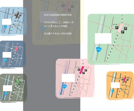趣と安心感のあるマップデザインをいたします ジャパンテイストで透明感ある会場マップ イメージ2