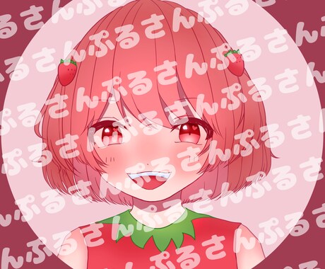 SNS用のアイコンを描きます 精一杯可愛い絵を描きます！！！(⸝⸝›_‹⸝⸝) イメージ1