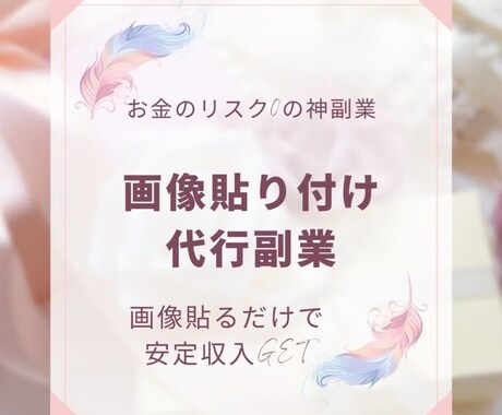 時間を有効に活用させます ・時間や場所を問わずに活動しよう イメージ2