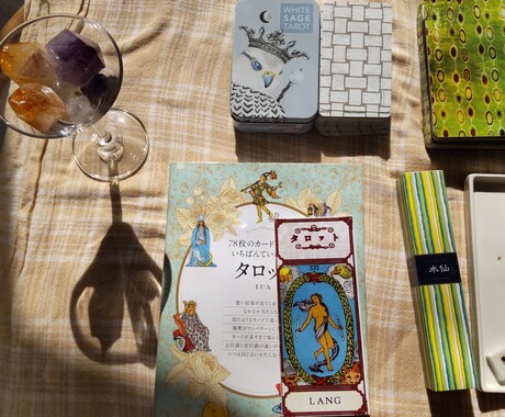 丁寧に、深堀します ꙳★*ﾟ見落としがちな日常、一緒に未来を明るくしませんか。 イメージ1