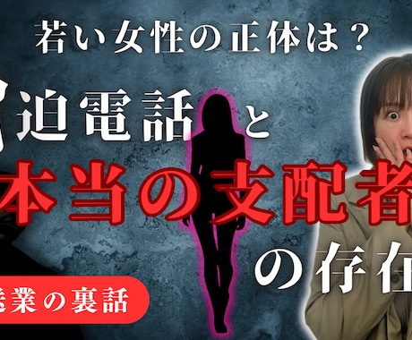 YouTubeの動画編集承ります 修正回数無制限！納得頂ける作品をお届けします。 イメージ2