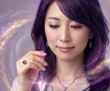 究極霊視で開運成就へ導きます 魂の声を視抜き、迷いの奥にある答えを読み解きます イメージ2