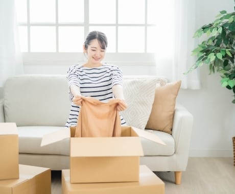 やる気がなくても進める30分の伴走をします 動けない日も、あなたのペースで始められる⭐優しいお掃除時間 イメージ2