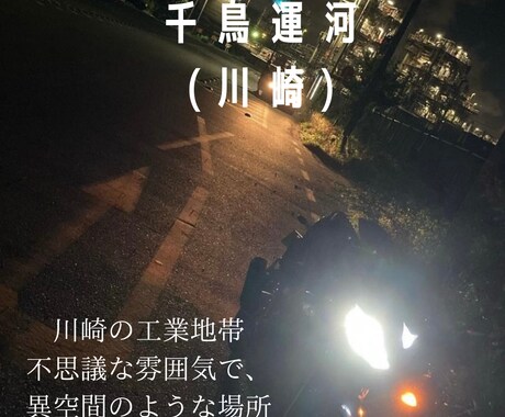 インスタ運用のための画像への文字入れと編集をします Instagramやlemon8への投稿などに向いてます！ イメージ2