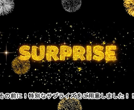 再入場時のドレス色当てクイズムービー作成します ナレーション入りで盛り上がる事間違いなし！！お色直しムービー イメージ2