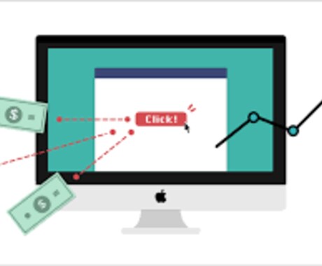 アフィリエイトのテクニックを教えます アフィリエイトのテクニックを教えます。 イメージ1