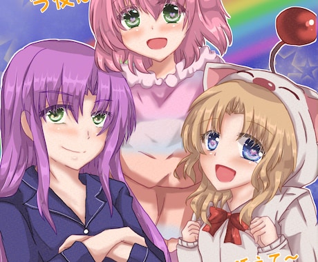 ゆるキャラ、ちびキャラ作成します SNS、企業PR、youtubeなどで活用したい方おススメ イメージ2