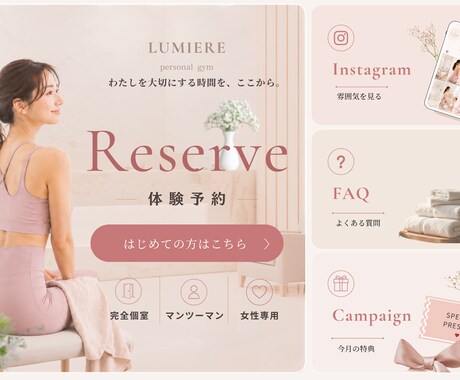SNS画像・バナーを実績価格で制作いたします ポートフォリオ掲載OKで1枚1000円 イメージ1