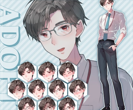 商用◎会社員の男性の立ち絵を販売します 表情差分5種類！TRPG、動画作成、SNSアイコンなどに イメージ1