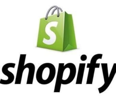 Shopify越境無在庫ストア作ります 中国輸入 shopify無在庫ネットショップ 海外 EC イメージ2