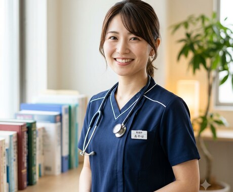 秘密の悩み・心や体の不安もNGなしで聴きます 現役看護師にサクッと電話相談してみませんか？ イメージ1