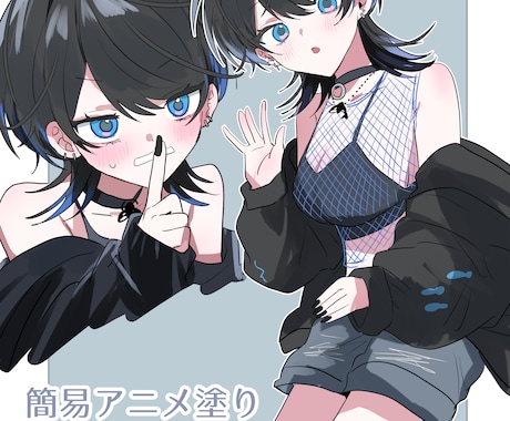 ショート動画など！簡易アニメ塗り制作します アニメ塗りのため、安価でご提供します！ イメージ1