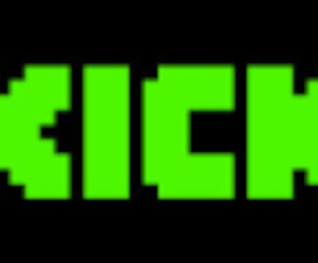 Kickのフォロワーを増やします 収益化も夢じゃない⭐️100～から選べる素敵なオプション イメージ1