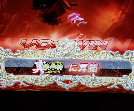 家庭用鉄拳7で講習致します。ます どなたでも気軽にご利用下さい(*^^*) イメージ1