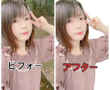 背景をスピーディーに白くします イメージ1