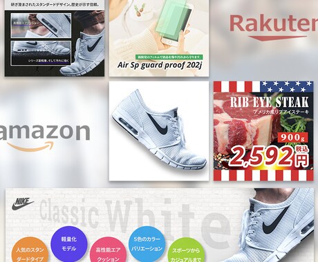 楽天ショップの商品紹介画像をセットで作成します 売るための画像を作成！1ページ分まるごとお任せください イメージ2