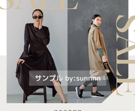 初回特別価格!アパレルインスタ投稿作成します 自社アパレルブランドで集客！洗練したフィード・ストーリー♪ イメージ2