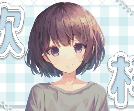 YouTubeのサムネイル作成します VTuber、ゲーム実況等で使いやすいサムネイルです♩ イメージ2