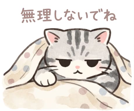 定年後の人生設計、金融のプロが棚卸します お金とやりがいの両立を。50代からのセカンドライフを共に描く イメージ2