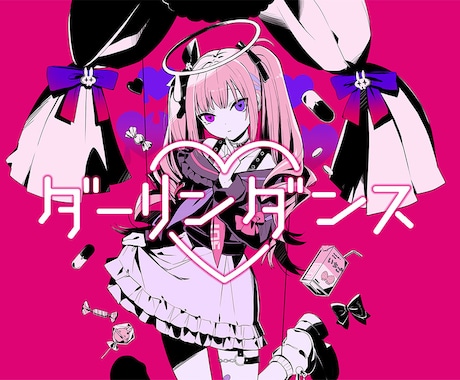 企業案件実績あり/想いを詰め込んだMV作成します 低価格で作成！本家再現やオリジナルMV等お気軽にご相談下さい イメージ1