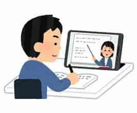 小中学生の全科＋高校国語のオンライン指導承ります サクっと１時間のご利用でピンポイントの学力補強に！ イメージ1