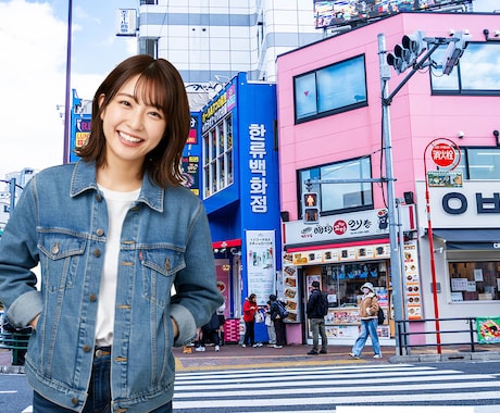 新大久保観光の思い出に街歩き写真をお撮りします ──50分・30枚以上・データ3日後納品・9000円── イメージ1