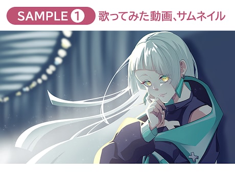 ハイクオリティなアニメ塗りイラストをお届けします 【どっちが好み？】選べる2種類の塗り方であなただけの1枚を☆ イメージ2
