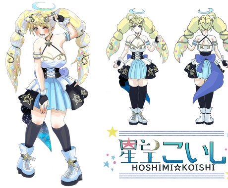 VTuber、キャラクターデザイン、等受け付けます かっこいい絵、可愛い絵、アナログ、デジタル… イメージ2