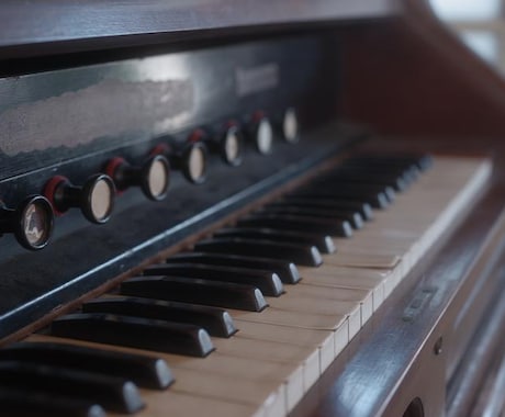カラオケ音源作成します お好きな楽器でオリジナルのカラオケ音源が作れます イメージ1